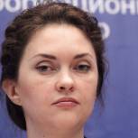 Воронова: Праймериз повышают открытость партий и легитимность выборов
