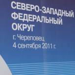 Мамонтов: В погоне за популярностью в сети СМИ должны помнить об истине