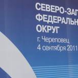 Представители общественности должны принять участие в обсуждении законопроектов – Гаттаров