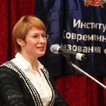 «Единая Россия» открыта для диалога с обществом - Чечунова 