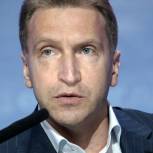 Правительство готовит программу льгот для перелетов с Дальнего Востока для всех - Шувалов