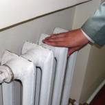 В московских жилых домах включили отопление 