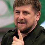 В Грозном открылся деловой комплекс "Грозный-сити"