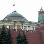 В Кремле началась встреча президентов России и Абхазии 