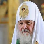 Патриарх: Во многом благодаря Путину удалось спасти страну от распада 
