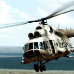 По факту аварийной посадки вертолета МЧС Ми-8 проводится доследственная проверка 