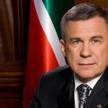 Федеральный фонд ЖКХ выделит Татарстану 1 млрд рублей 