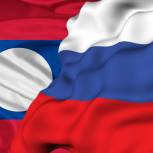 Россия и Лаос - за политическое урегулирование ядерной проблемы Корейского полуострова 