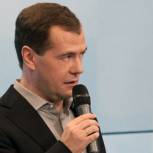 Медведев: Новое правительство России будет состоять из новых людей
