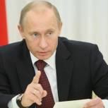 Путин: России надо ускорить диверсификацию экономики 