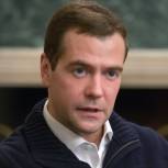 Дмитрий Медведев завел свою страницу в Facebook