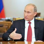Путин: С "откатами" и "распилами" необходимо бороться жестче