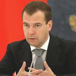 Начались переговоры Медведева с главой МВФ 