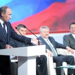 Путин: Россия будет наращивать группировку войск на Северном флоте