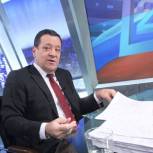 Макаров: Налог на доходы физических лиц 13 % – это эффективная ставка собираемости