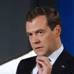 Перед российским кооперативным движением открыты новые перспективы – Медведев 