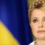 Экс-премьеру Украины Юлии Тимошенко предъявлены новые обвинения