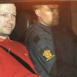 Норвежского террориста Брейвика начнут судить 16 апреля