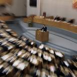 Госдума рассмотрит вопрос о ратификации договора о Евразийской экономической комиссии