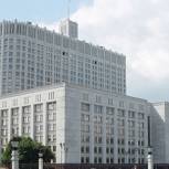 Более 105 тыс человек получат разрешение на временное проживание в РФ в 2012 году