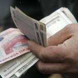 Власти Вильнюса запретили попрошайничать на улицах 