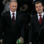 Медведев считает необходимым назначать на госдолжности вошедших в кадровый резерв Партии
