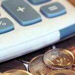 Средняя зарплата в Москве вырастет на 10%