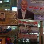 Подсчет голосов после первого этапа парламентских выборов проходит в Египте 