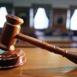 Минздрав РФ намерен ужесточить наказание за смертность на производстве