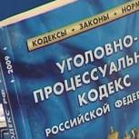 Против мужчины, нападавшего с ножом на москвичей, возбуждено дело