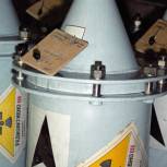 РФ оговорила право ввести пошлину на импорт природного урана в рамках ВТО