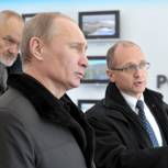 Путин: Атомная отрасль находится на подъеме 