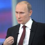 Путин: Необходимо перенести дискуссию о проблемах неполных семей на площадку Госдумы