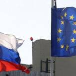 В Брюсселе началась работа саммита Россия - Евросоюз