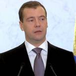 Медведев: К 2015 году Россия надеется создать Евразийский экономический союз