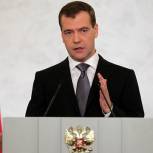 Медведев призывает решать проблемы, приводящие к массовой миграции населения 