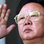 Церемония прощания с Ким Чен Иром проходит в Пхеньяне 