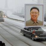 В КНДР продолжают поступать соболезнования в связи с кончиной Ким Чен Ира