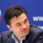 Андрей Воробьев: Партия «Единая Россия» активно участвует в избирательной кампании Владимира Путина