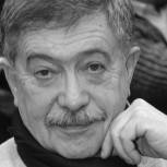 Прощание с Евгением Гинзбургом пройдет 17 января в Московском Доме кино