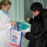 «Недетская» проблема