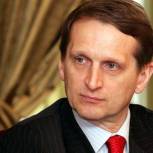 Законы, реформирующие политсистему, могут быть приняты уже в феврале