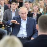 Путин обещает сделать ставку на креативный класс