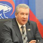 Спикер Думы Югры поздравил легендарную нефтеразведочную экспедицию с полувековым юбилеем