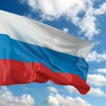 Викторина "С чего начинается Родина?"