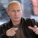 Россия сосредотачивается – вызовы, на которые мы должны ответить