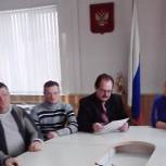 Хорольский район: Путин обозначил правильный подход к национальной проблеме 