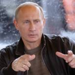 Путин: России нужна экономика, работающая на современной технологической базе