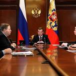 Медведев предлагает создать Высшую дисциплинарную коллегию судей 