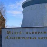 Волгоград отметил артиллерийскими залпами 69-летие победы в Сталинградской битве